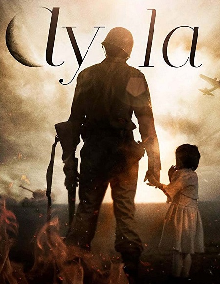 فيلم Ayla The Daughter of War 2017 مترجم