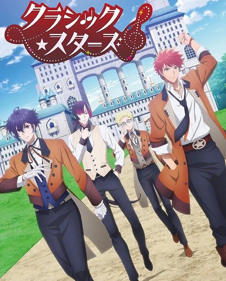 انمي Classic Stars الحلقة 5 مترجمة