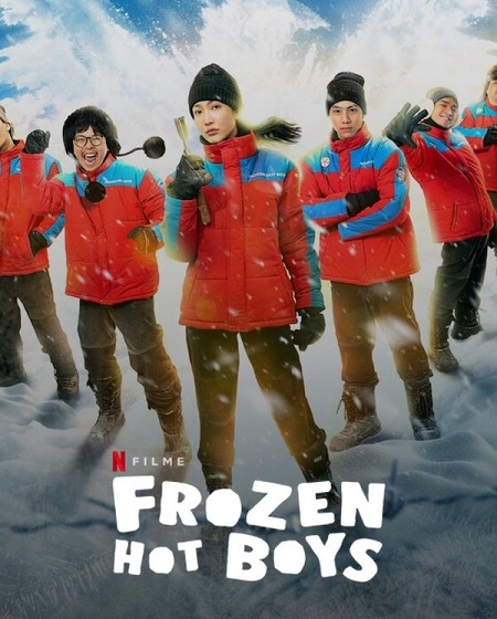 فيلم Frozen Hot Boys 2025 مترجم