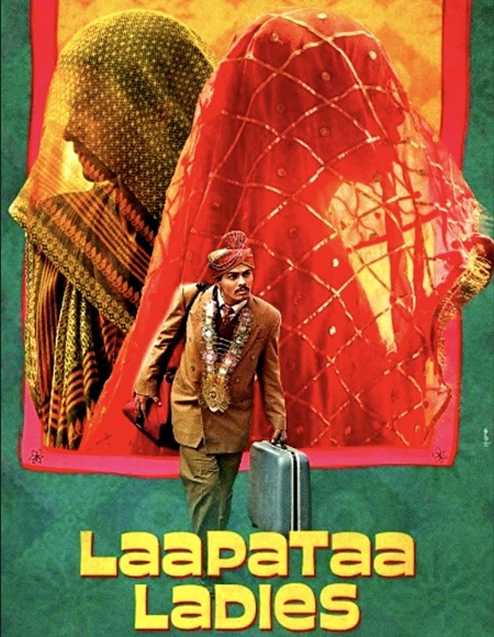 فيلم Laapataa Ladies 2023 مترجم