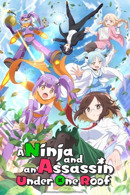 مشاهدة انمي Ninja to Koroshiya no Futarigurashi الحلقة 7 مترجمة حصرى