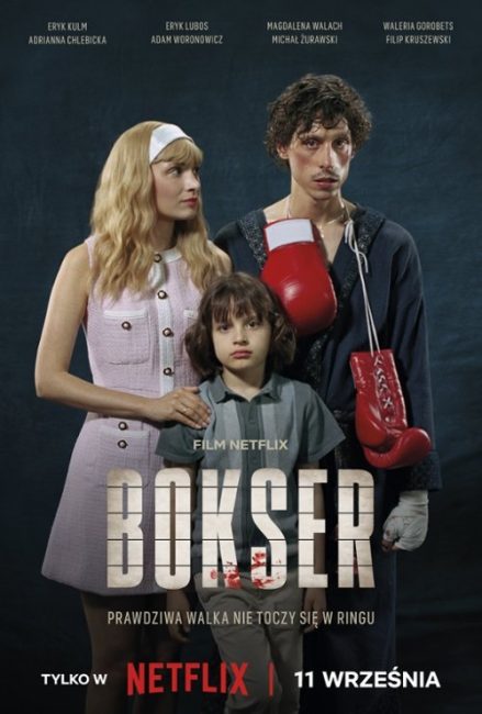 مشاهدة فيلم Boxer 2024 مترجم حصرى اون لاين على أكثر من سيرفر