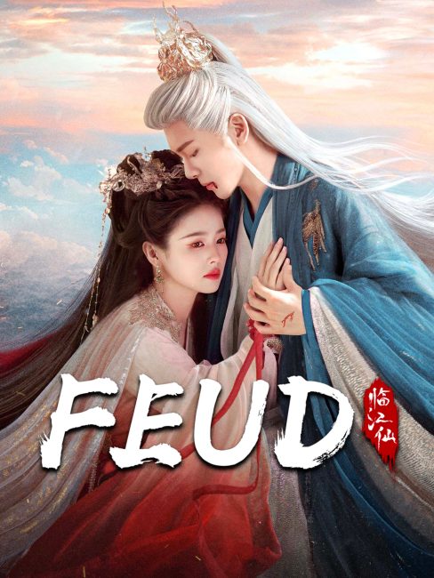 مشاهدة مسلسل رثاء النهر الخالد Feud الحلقة 20 مترجمة حصرى