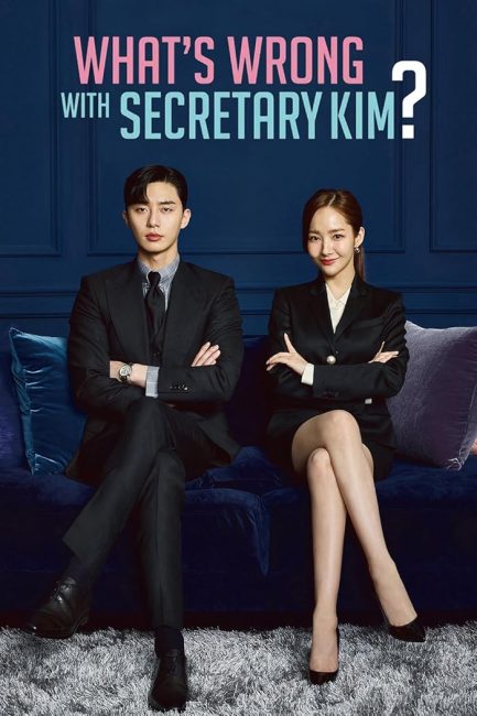 مشاهدة مسلسل السكرتيرة كيم What’s Wrong with Secretary Kim الحلقة 15 مترجمة حصرى