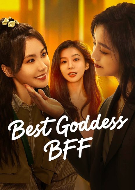 مشاهدة مسلسل افضل صديقة الهية Best Goddess BFF الحلقة 18 مترجمة حصرى