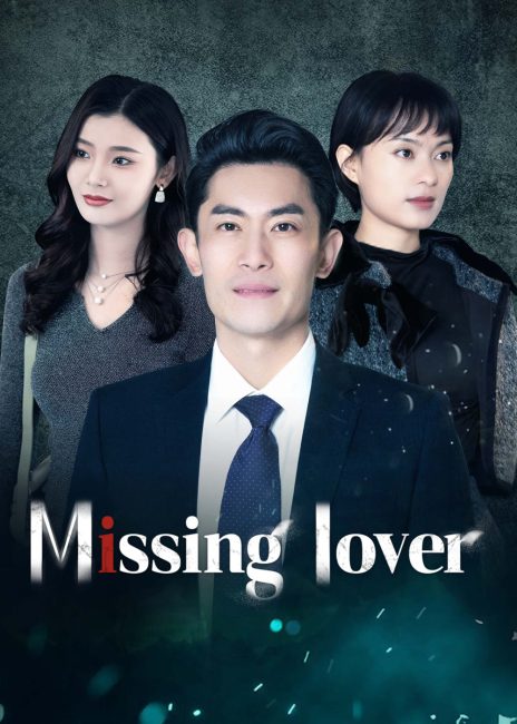 مشاهدة مسلسل حبيب مفقود Missing Lover الحلقة 19 مترجمة حصرى