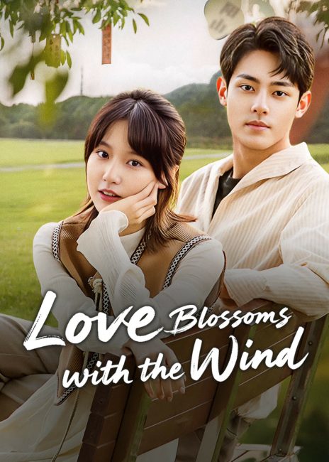 مشاهدة مسلسل الحب يزهر مع الريح Love Blossoms with the Wind الحلقة 16 مترجمة حصرى
