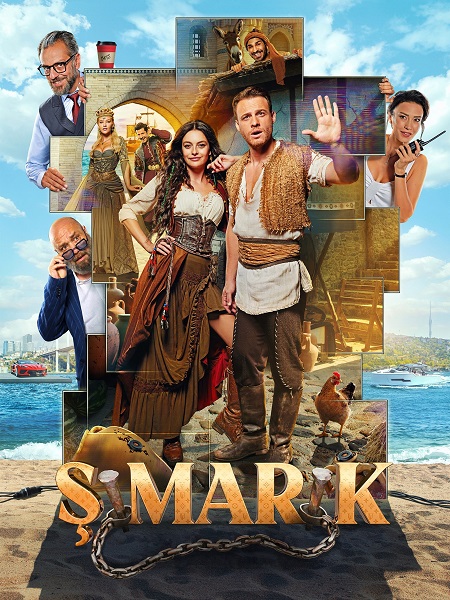 فيلم Simarik 2024 مترجم