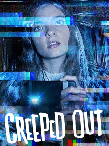 مسلسل ارتعب الجزء الاول الحلقة 1 مدبلجة