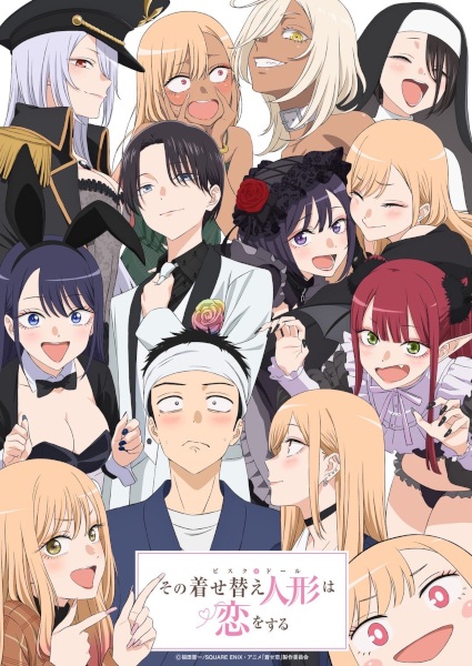 مشاهدة انمي Sono Bisque Doll wa Koi wo Suru الموسم الثاني الحلقة 2 مترجمة حصرى