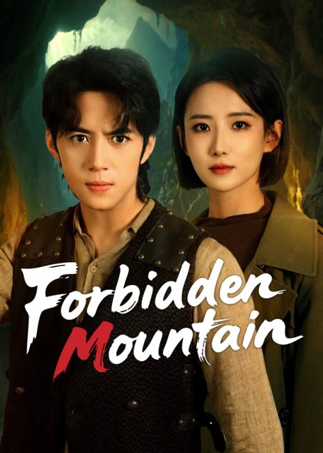مشاهدة مسلسل الجبل المحرم Forbidden Mountain الحلقة 1 مترجمة حصرى
