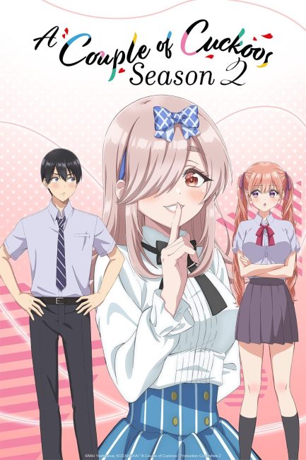 مشاهدة انمي Kakkou no Iinazuke الموسم الثاني الحلقة 3 مترجمة حصرى