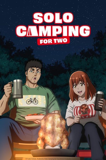 مشاهدة انمي Futari Solo Camp الحلقة 8 مترجمة حصرى