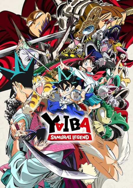 مشاهدة انمي Shin Samurai-den Yaiba الحلقة 11 مترجمة حصرى