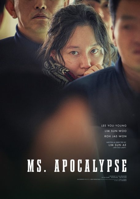 مشاهدة فيلم Ms. Apocalypse 2023 مترجم حصرى اون لاين على أكثر من سيرفر