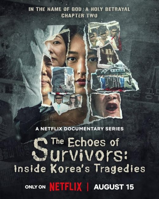 علي لسان الناجين: حكايات ماسي كورية The Echoes of Survivors: Inside Korea’s Tragedies الحلقة 6 مترجمة حصرى