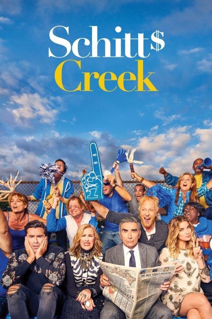 مشاهدة مسلسل Schitt’s Creek الموسم الثالث الحلقة 6 مترجمة حصرى