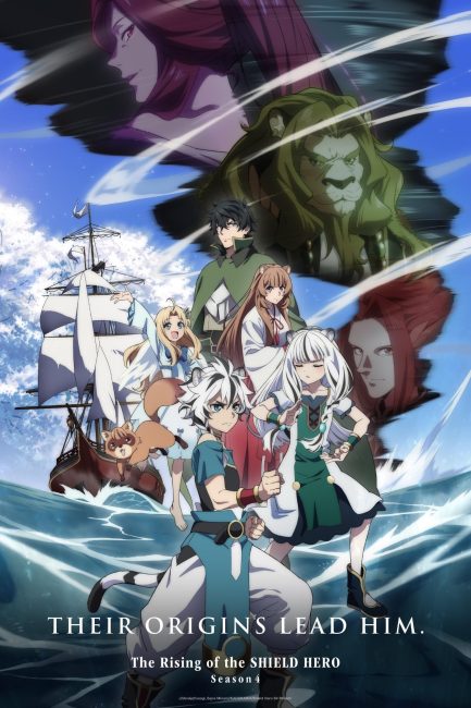 مشاهدة انمي Tate no Yuusha no Nariagari الموسم الرابع الحلقة 7 مترجمة حصرى