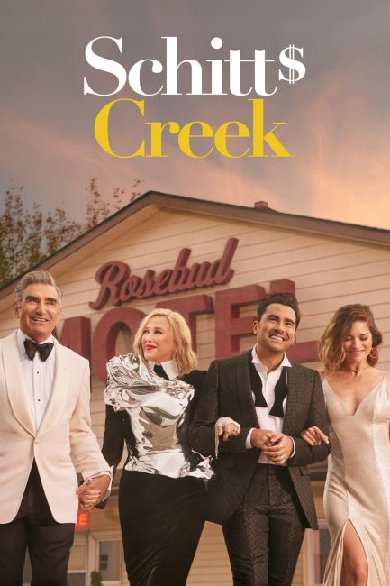 مشاهدة مسلسل Schitt’s Creek الموسم السادس الحلقة 14 والاخيرة مترجمة حصرى