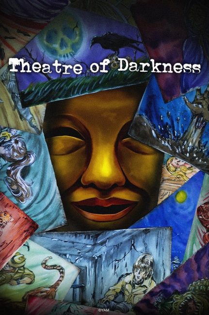 مشاهدة انمي Yami Shibai الموسم 15 الحلقة 4 مترجمة حصرى