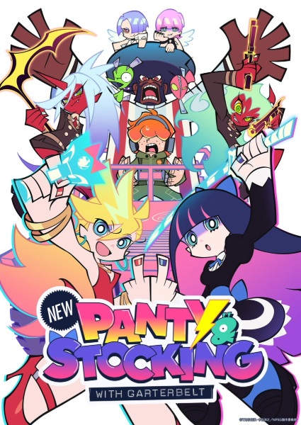 مشاهدة انمي Panty & Stocking with Garterbelt الموسم الثاني الحلقة 9 مترجمة حصرى