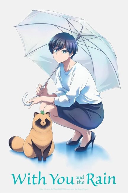 مشاهدة انمي Ame to Kimi to الحلقة 10 مترجمة حصرى