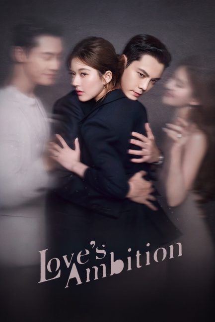مسلسل طموح الحب Love’s Ambition الحلقة 4 مترجمة