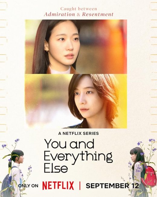 مسلسل انت وكل شيء اخر You and Everything Else الحلقة 2 مترجمة