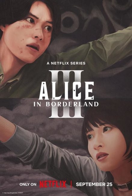 مسلسل اوراق الموت Alice in Borderland الموسم الثالث الحلقة 4 مترجمة