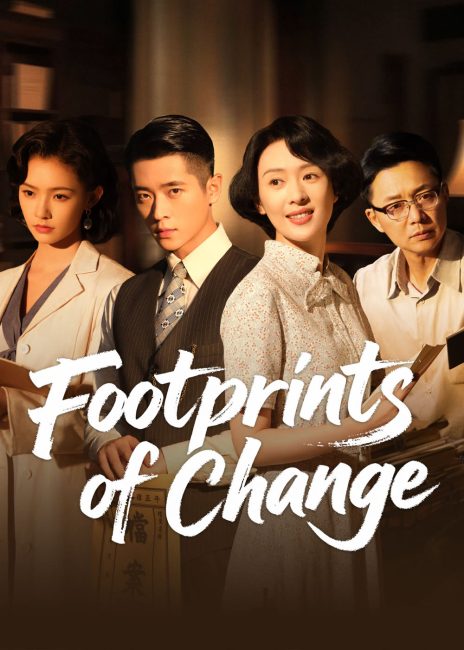 مسلسل بصمات التغيير Footprints of Change الحلقة 18 مترجمة
