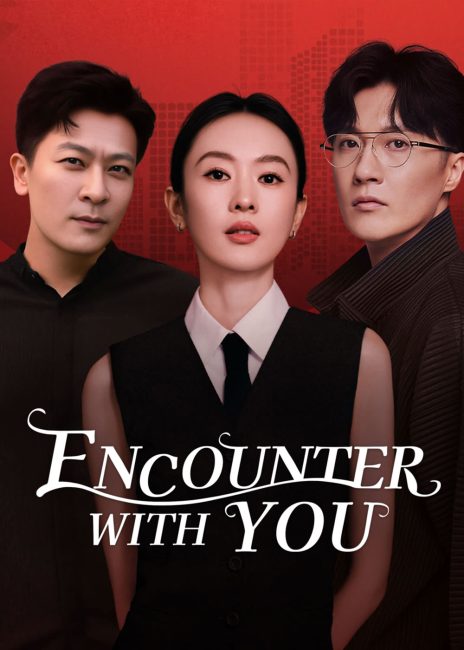 مسلسل لقاء معك Encounter with You الحلقة 2 مترجمة