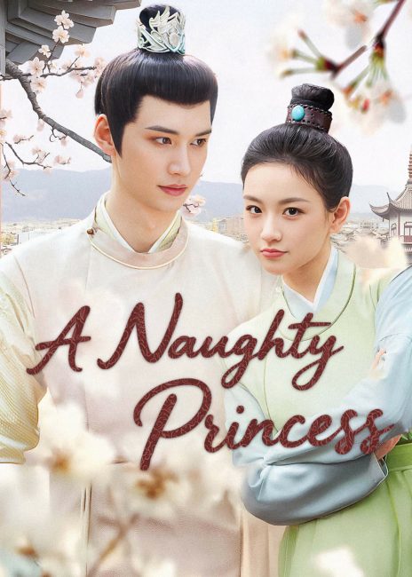 مسلسل اميرة شقية A Naughty Princess الحلقة 17 مترجمة