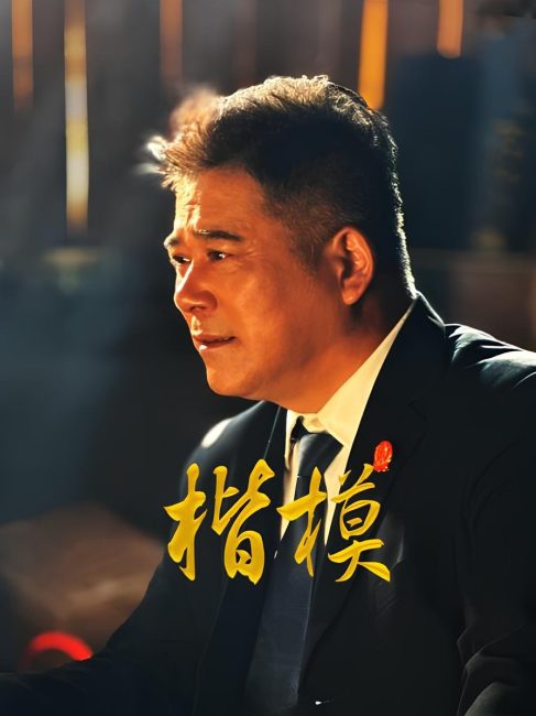 مشاهدة مسلسل الالعاب النارية العادية Ordinary Fireworks الحلقة 5 مترجمة حصرى