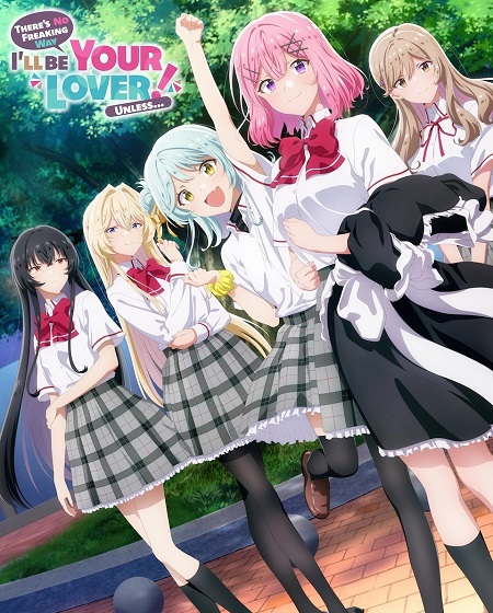 انمي Watanare الحلقة 8 مترجمة