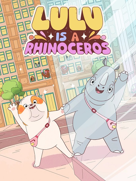 مشاهدة فيلم Lulu Is a Rhinoceros 2025 مترجم
