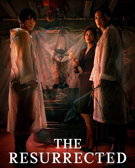 مسلسل قيامة وانتقام The Resurrected الحلقة 3 مترجمة