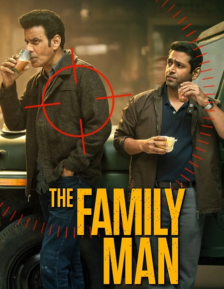مسلسل The Family Man الموسم الثالث الحلقة 1 مترجمة