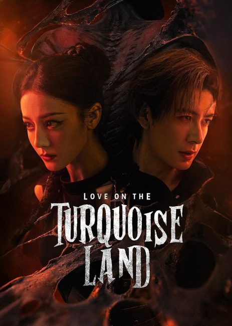 مسلسل حب في ارض الفيروز Love on the Turquoise Land الحلقة 15 مترجمة