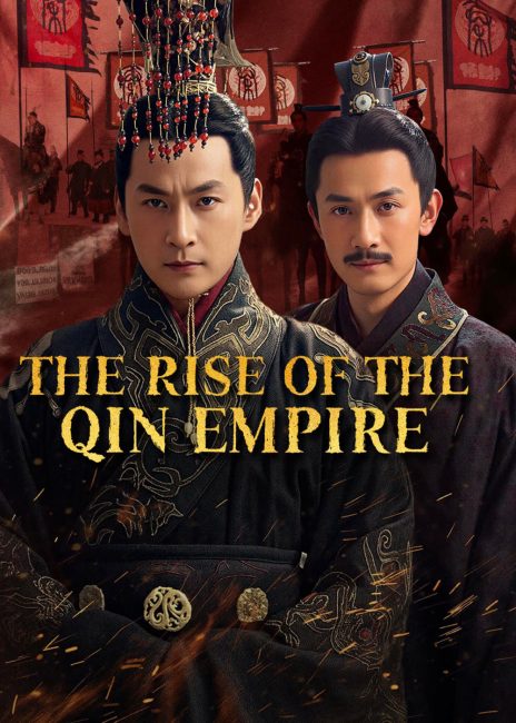 مسلسل صعود امبراطورية تشين The Rise of the Qin Empire الحلقة 9 مترجمة