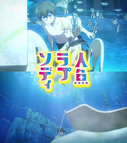 انمي Fujimoto Tatsuki 17 26 الحلقة 5 مترجمة