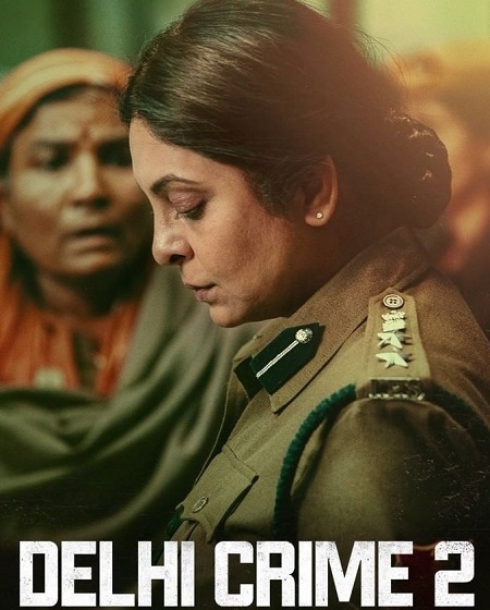 مسلسل Delhi Crime الموسم الثاني الحلقة 4 مترجمة