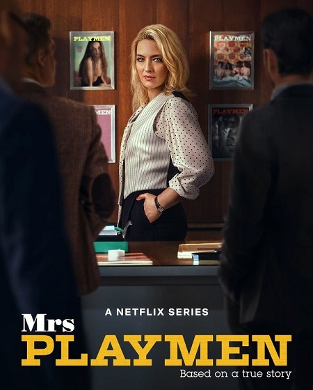 مسلسل Mrs Playmen الموسم الاول الحلقة 4 مترجمة