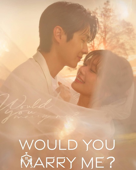 مسلسل هل تتزوجيني Would You Marry Me الحلقة 7 مترجمة