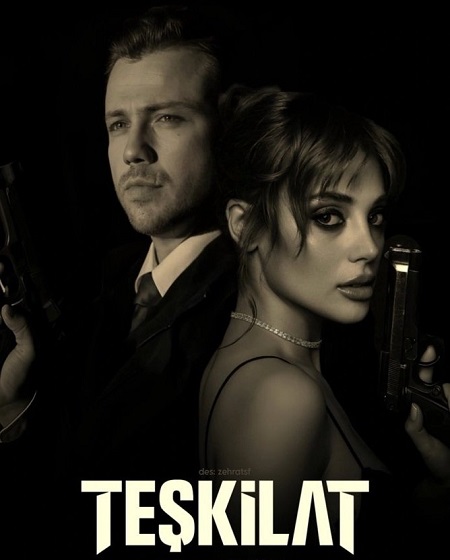 مسلسل المنظمة الحلقة 157 مترجمة