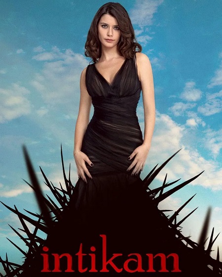 مسلسل انتقام İntikam الموسم الاول الحلقة 15 مترجمة