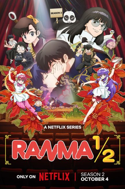 انمي Ranma ½ (2024) الموسم الثاني الحلقة 10 مترجمة