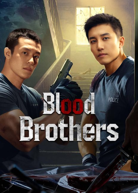 مسلسل اخوة الدم Blood Brothers الحلقة 24 والاخيرة مترجمة