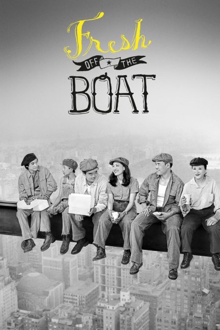 مسلسل Fresh Off the Boat الموسم السادس الحلقة 15 والاخيرة مترجمة