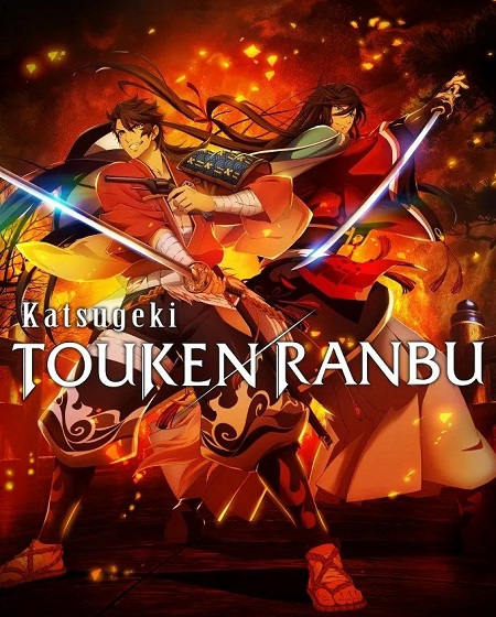 مشاهدة انمي Katsugeki Touken Ranbu الحلقة 6 مترجمة