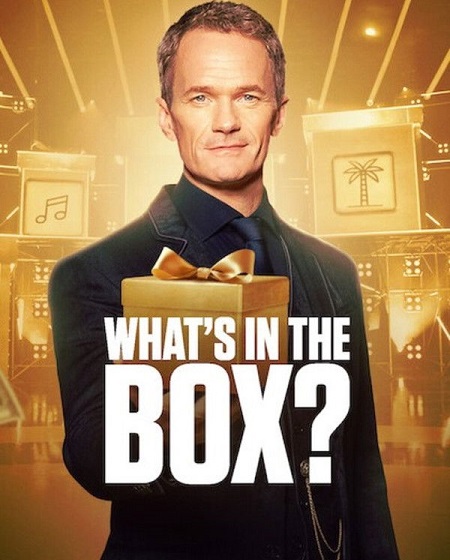 برنامج What’s in the Box الموسم الاول الحلقة 1 مترجمة
